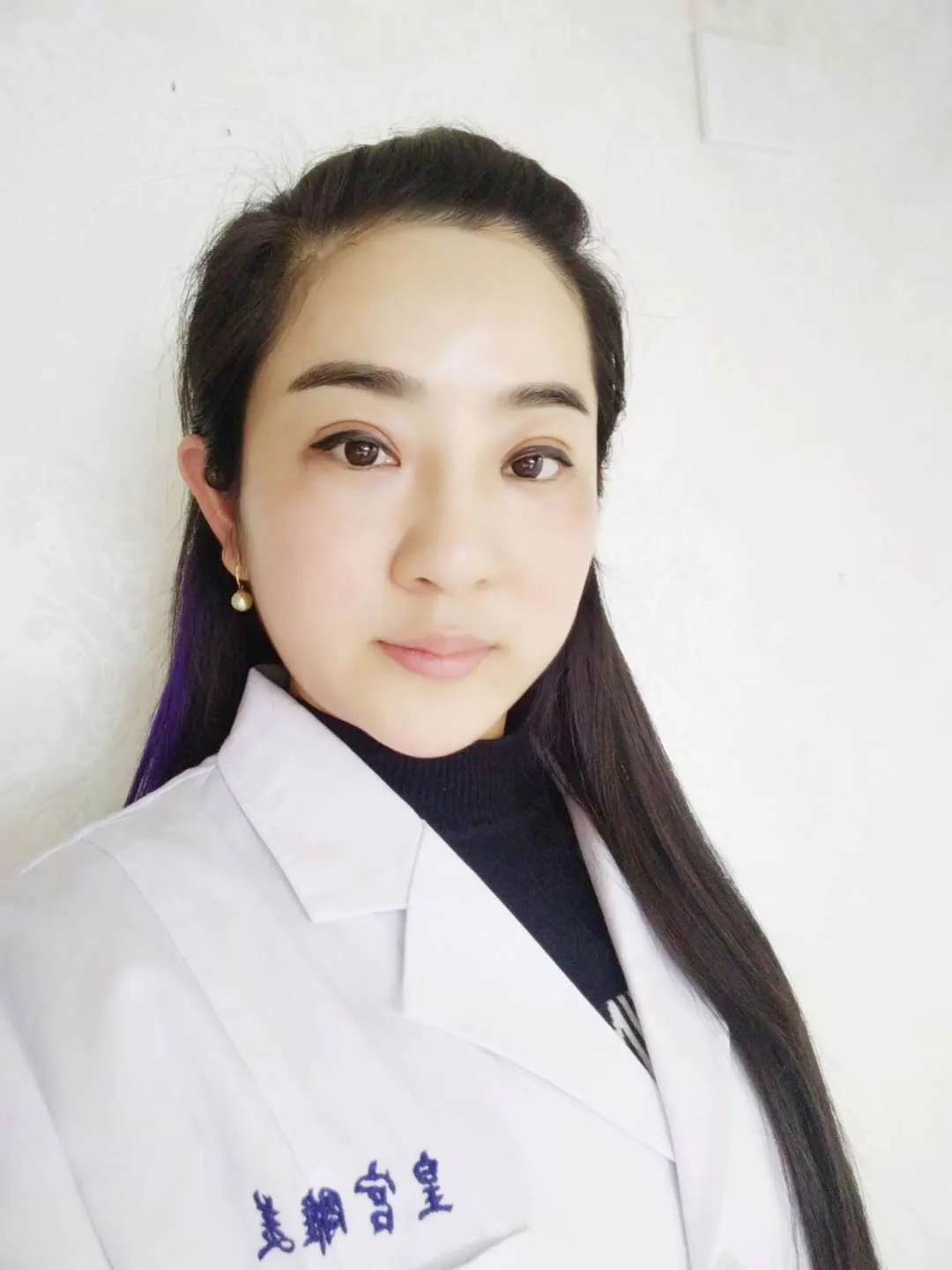 方媛媛
