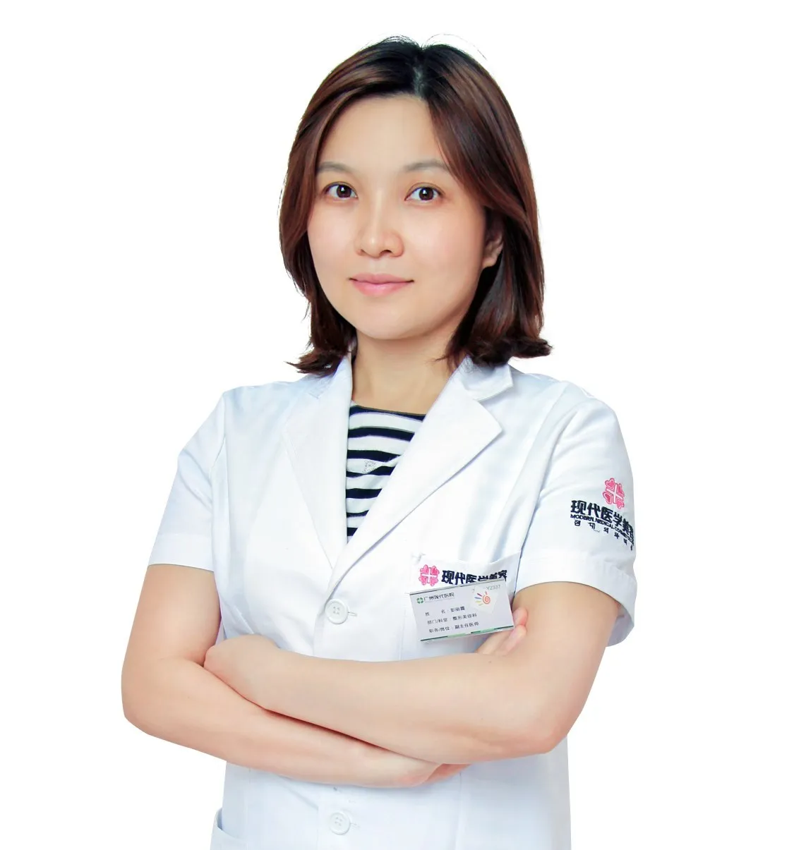彭丽霞