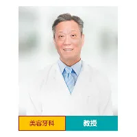 张建中