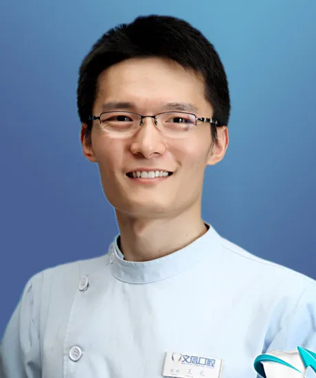 王礼