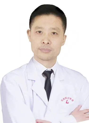 庄成全