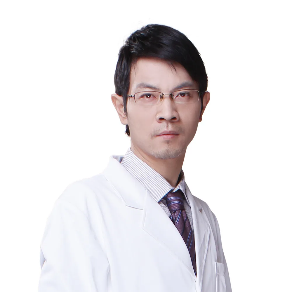 田新海