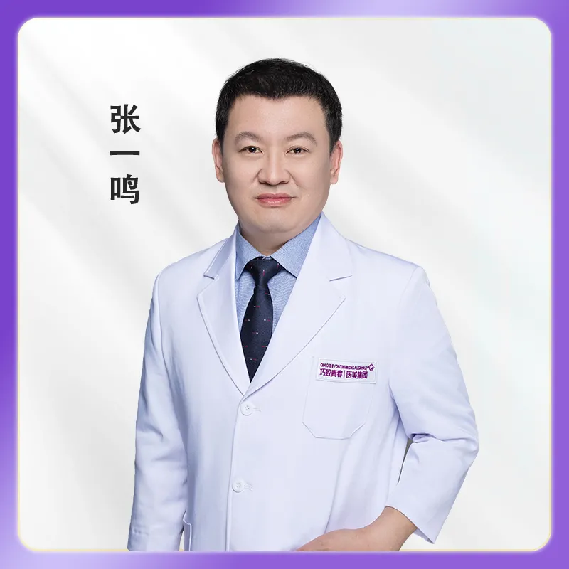 张一鸣