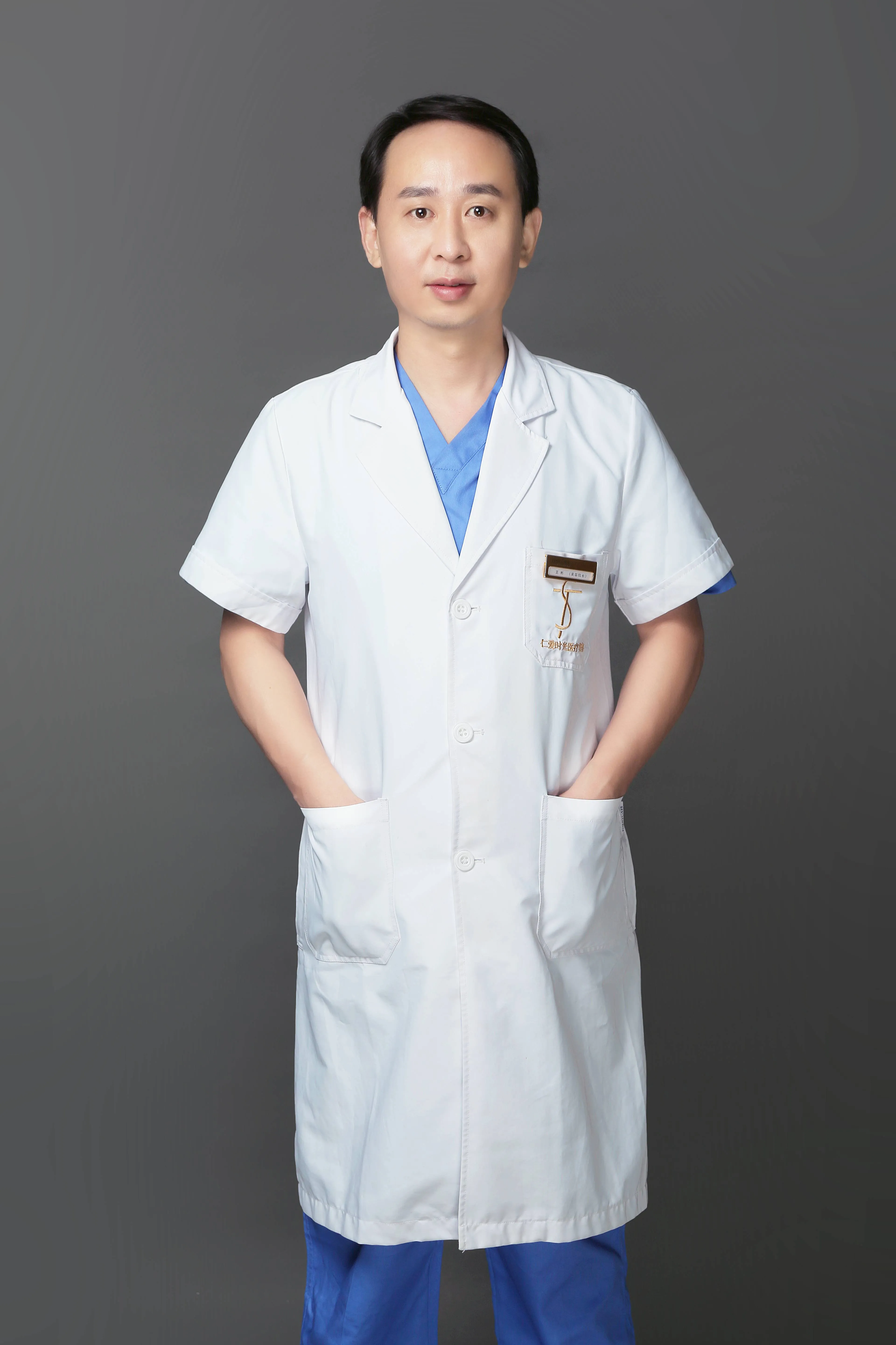 王彬
