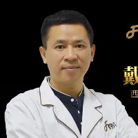 戴新明