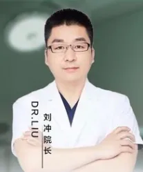 刘冲