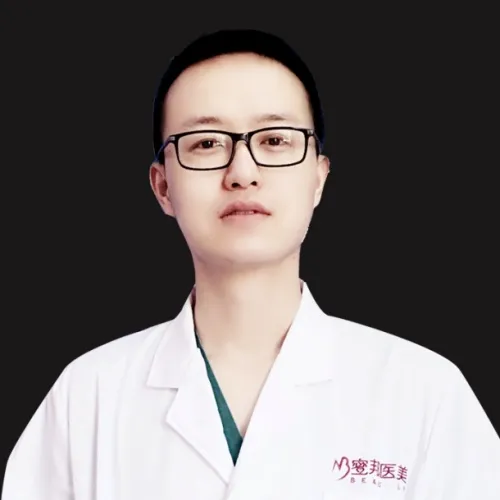 程旺