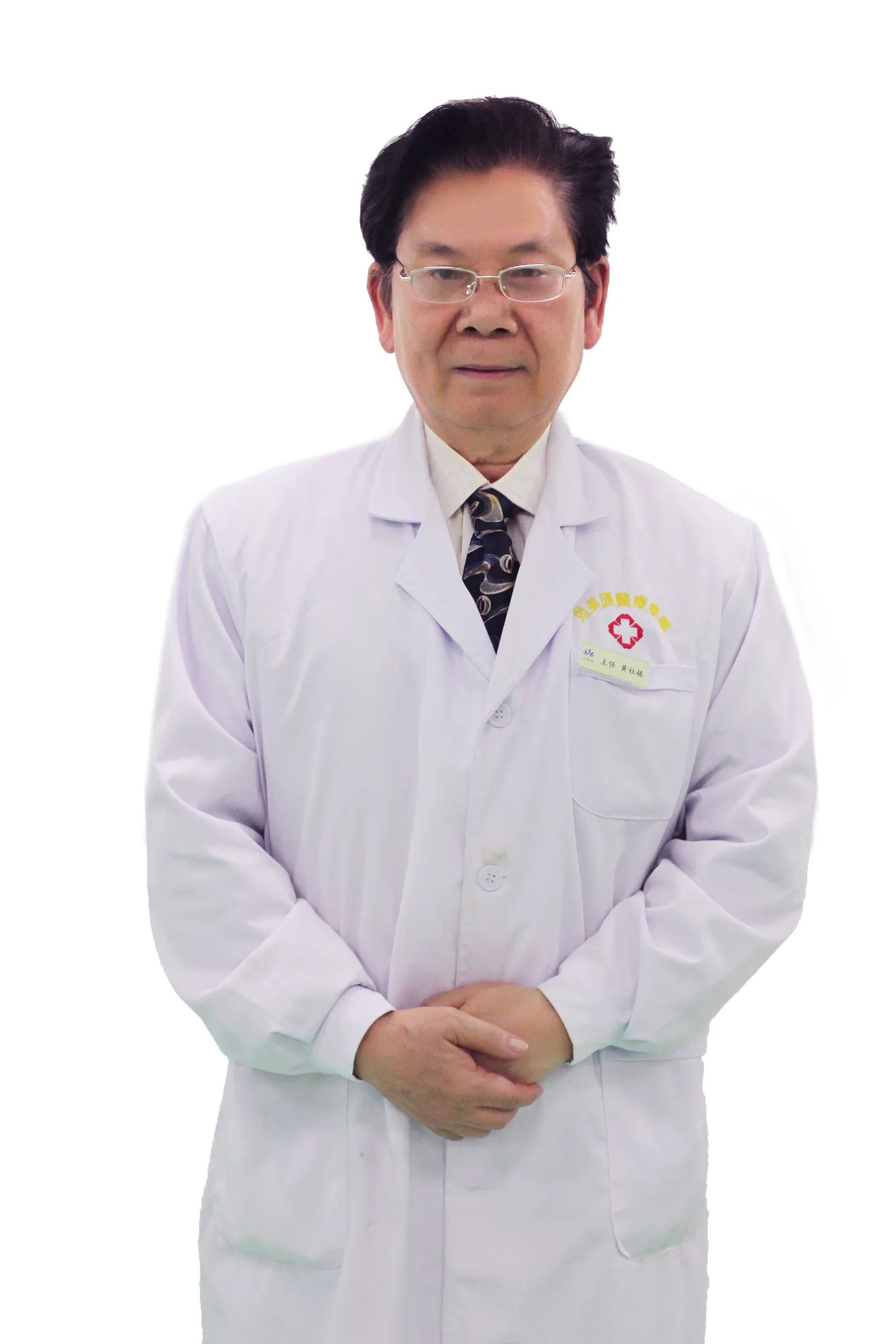 黄社栋