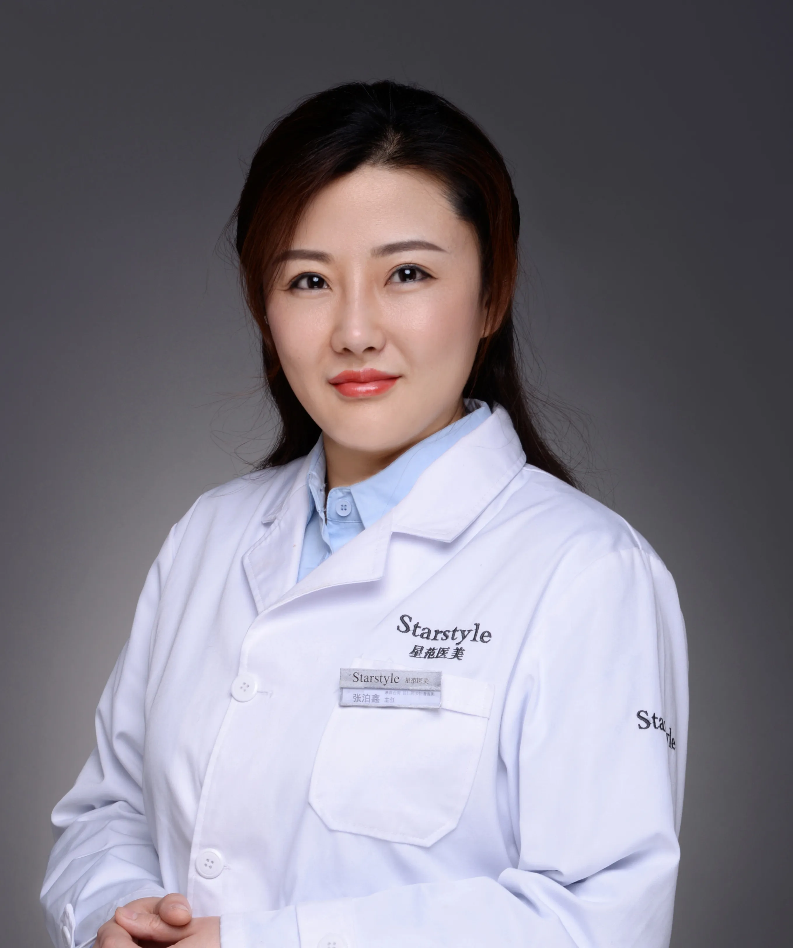 张泊鑫