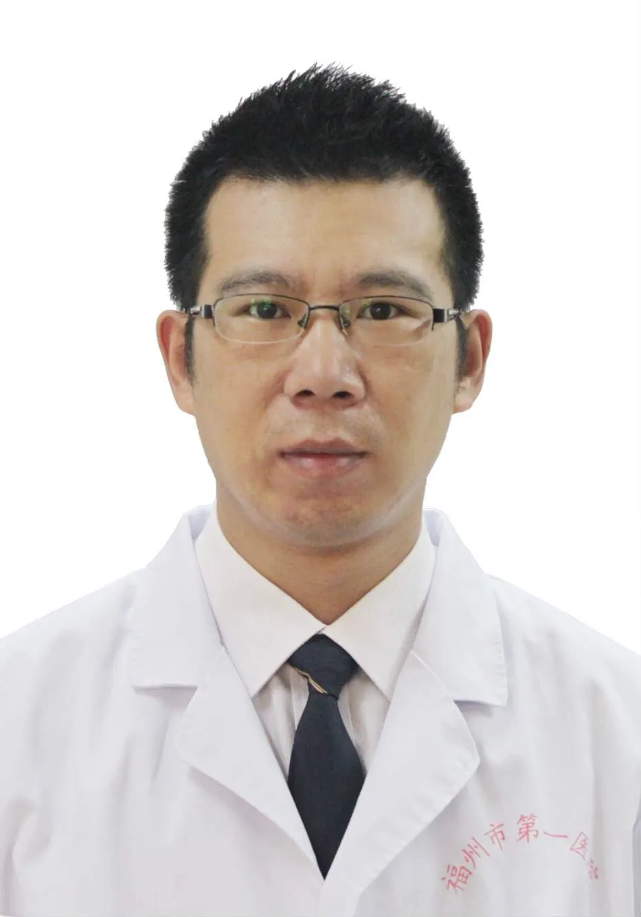 隋长清
