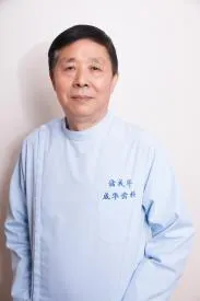 储成华