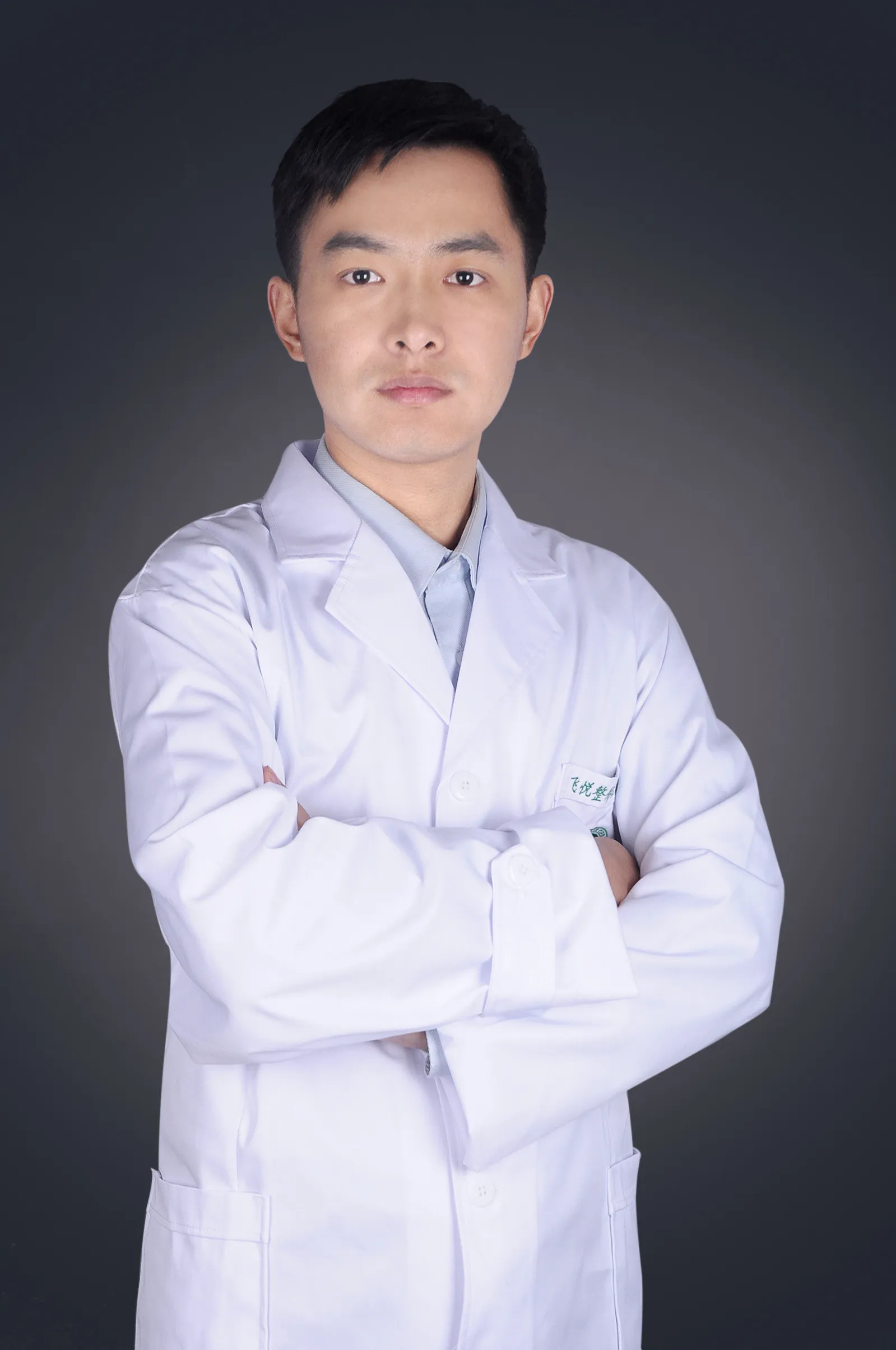 刘海洋