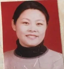 万玉珍