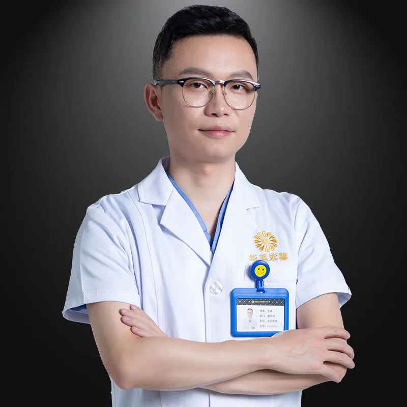 左成