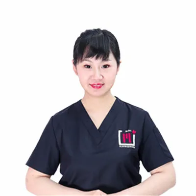 毛琼