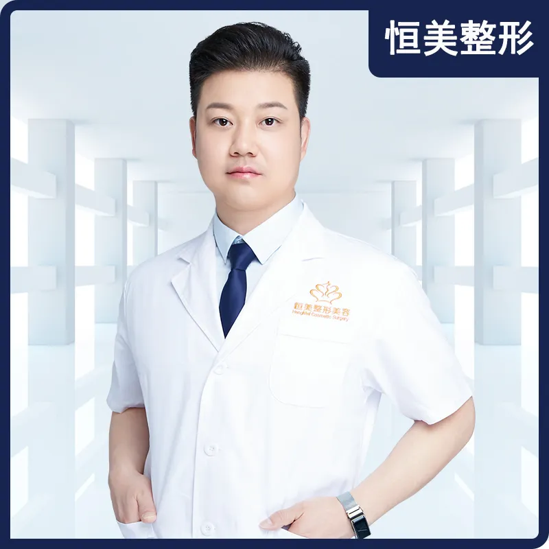 徐士军