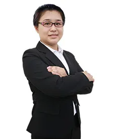 林珊