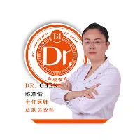 陈意蕾
