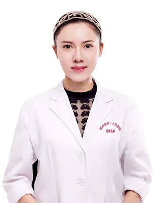 合美红