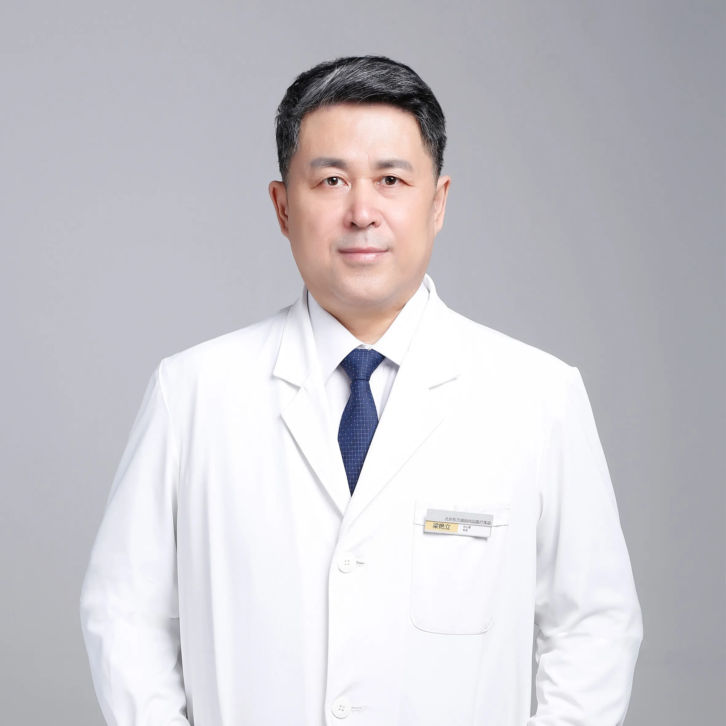 赵惠春