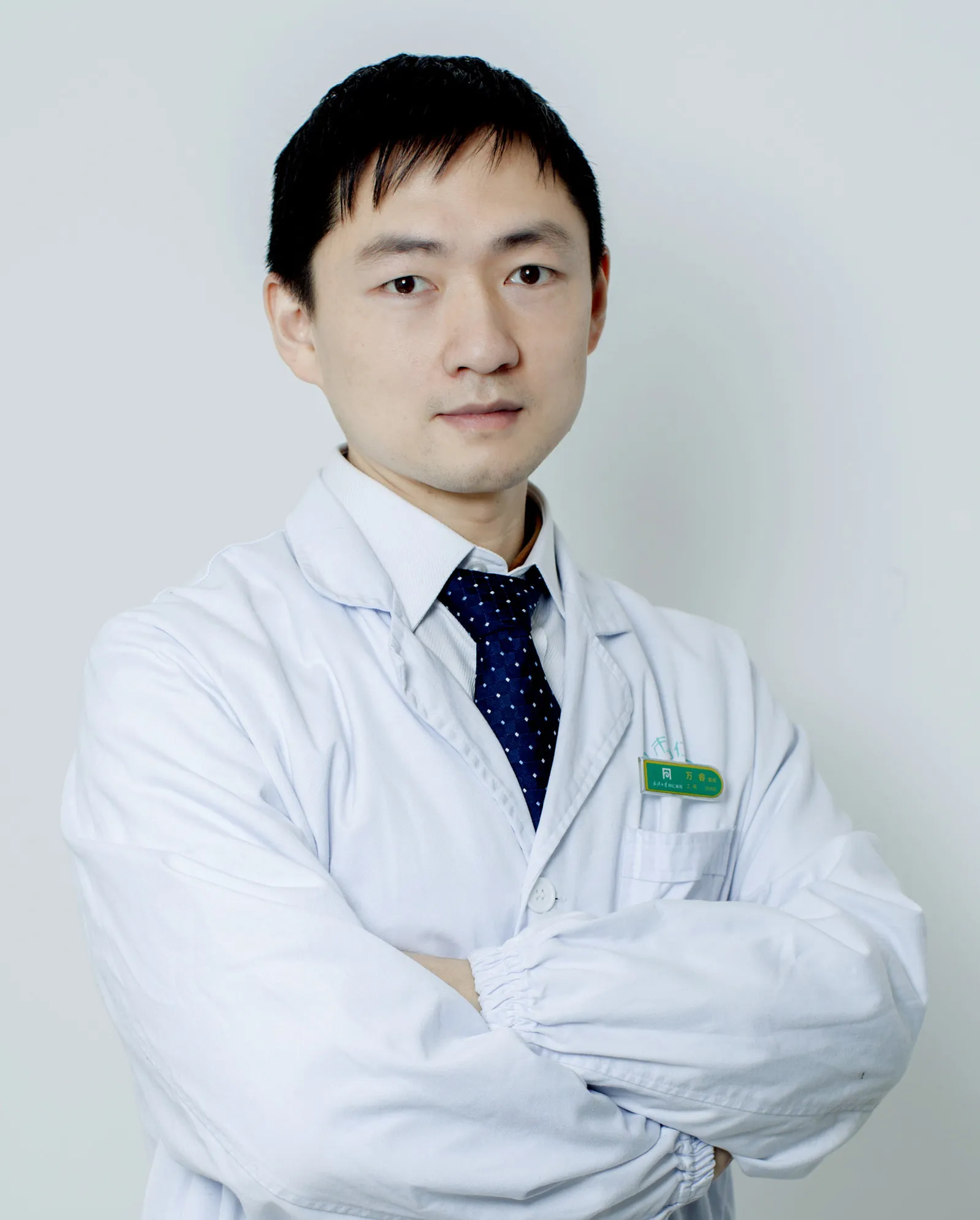 万睿