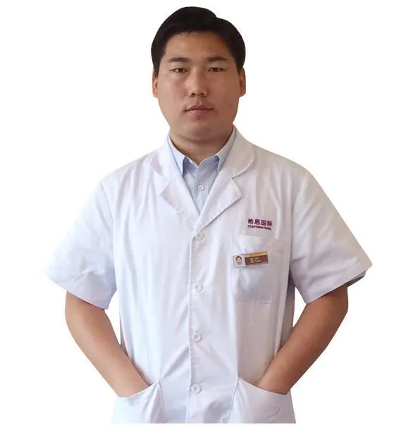 王入义
