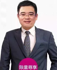 易普锋