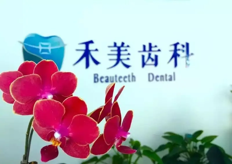 梁建锋
