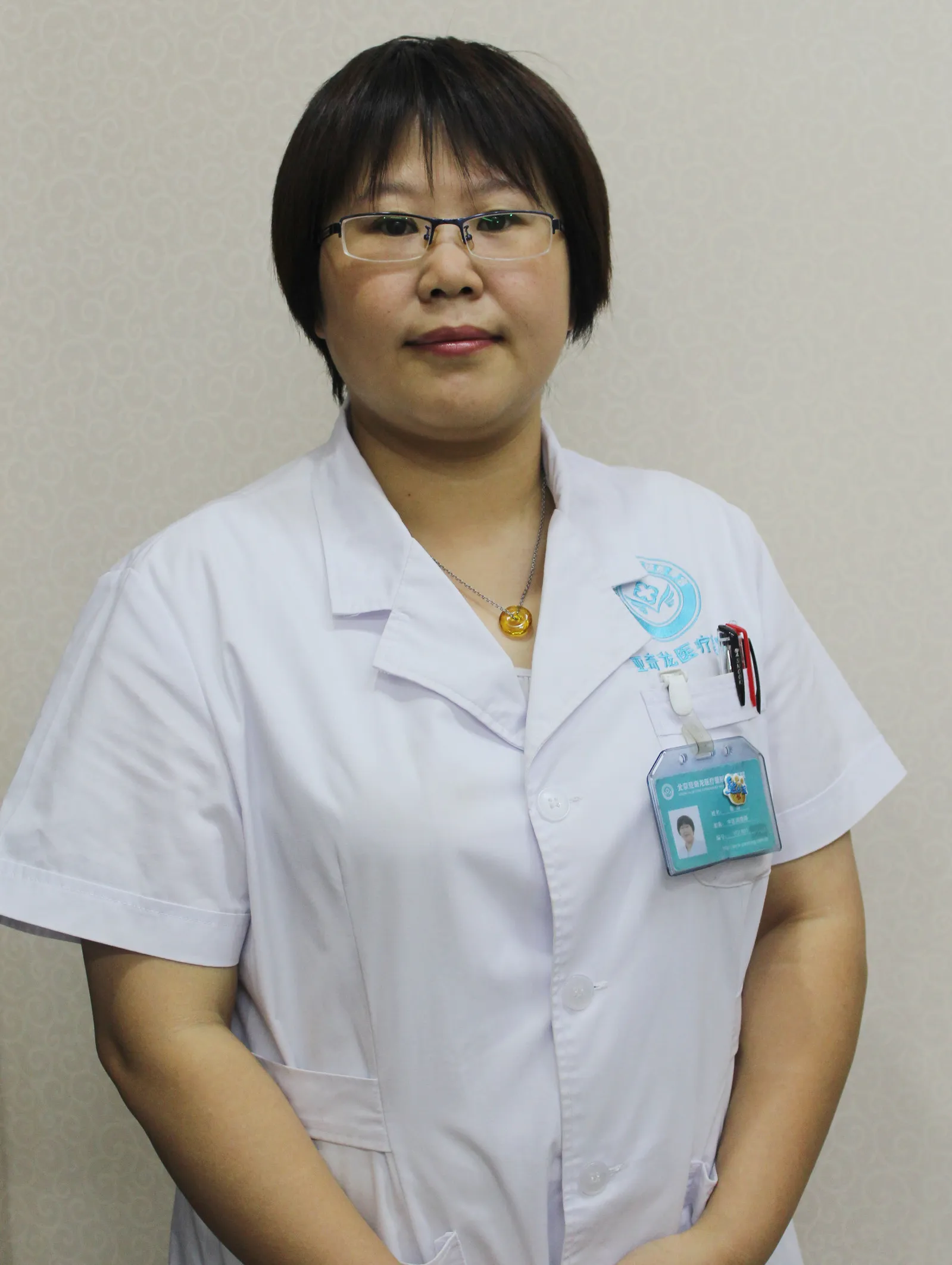 俞淼
