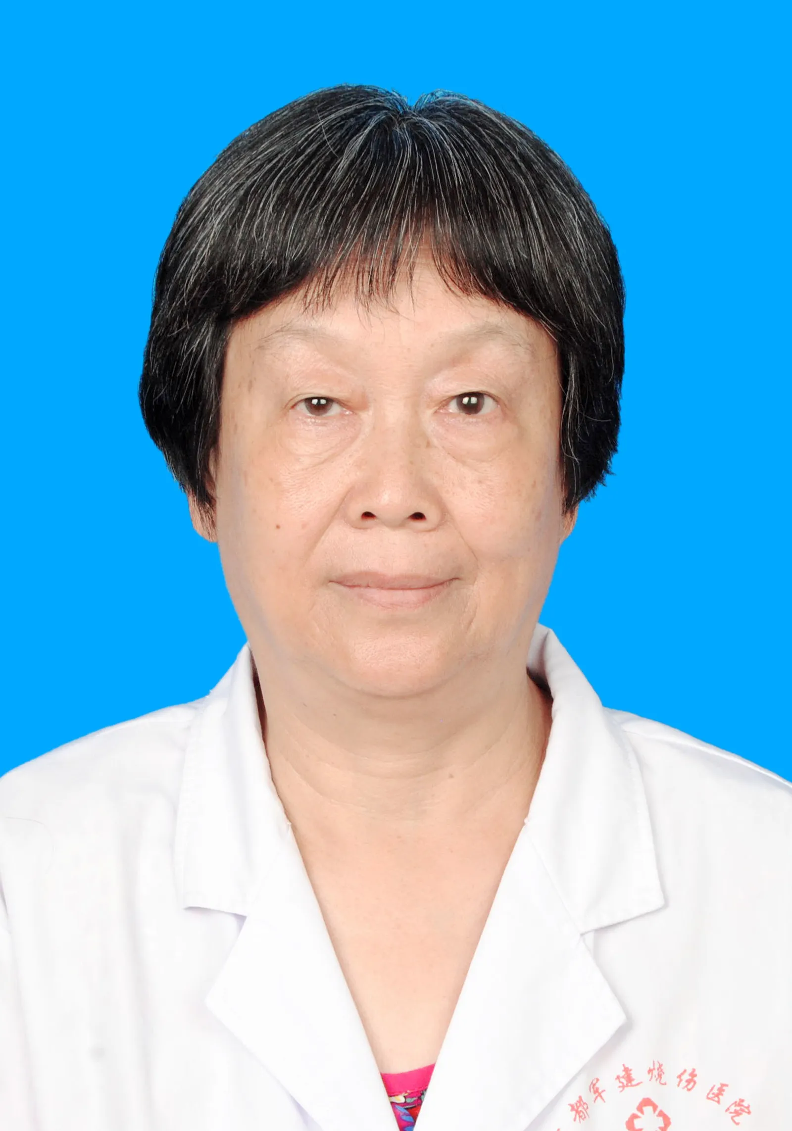 鲁玉玲