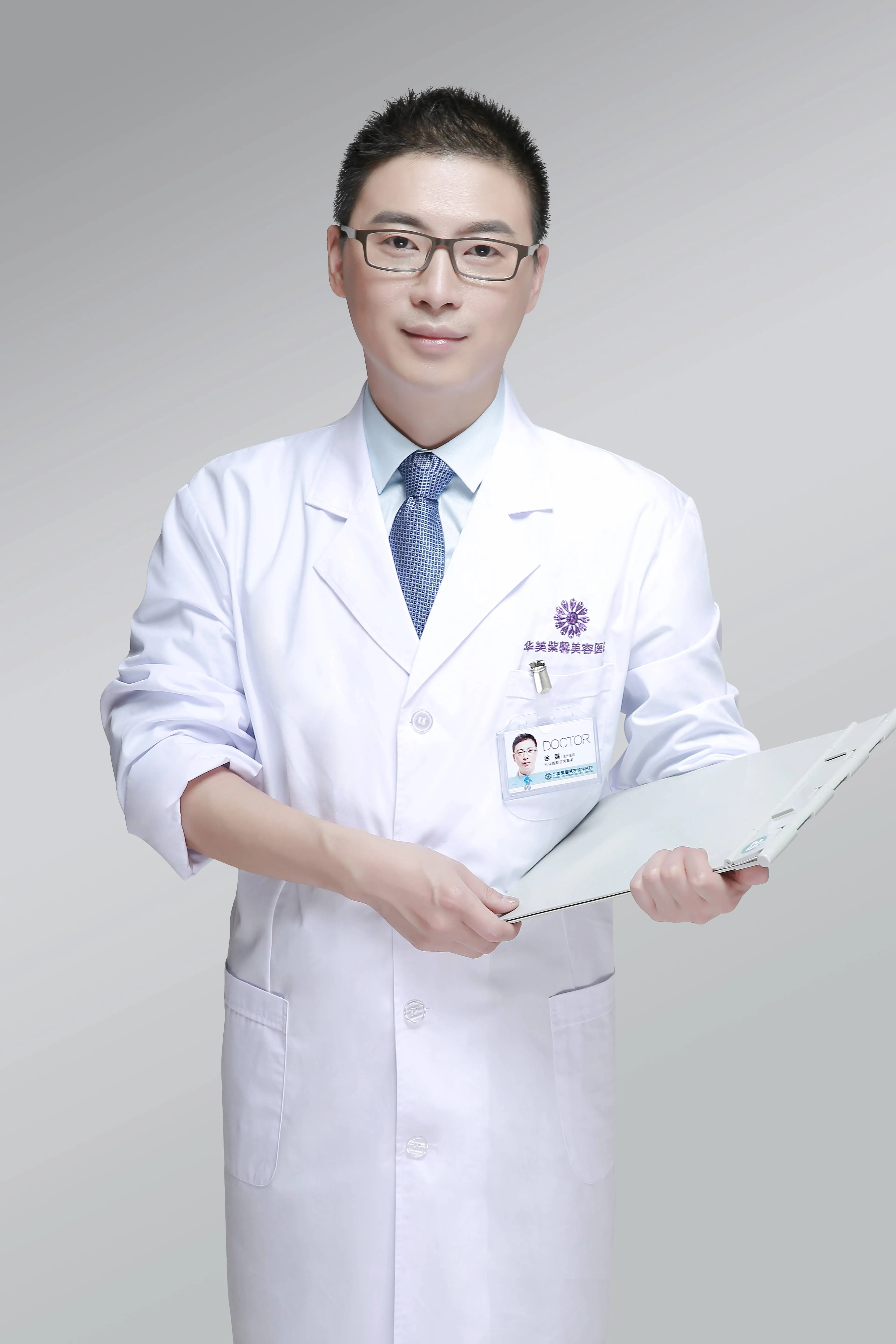 徐鹏