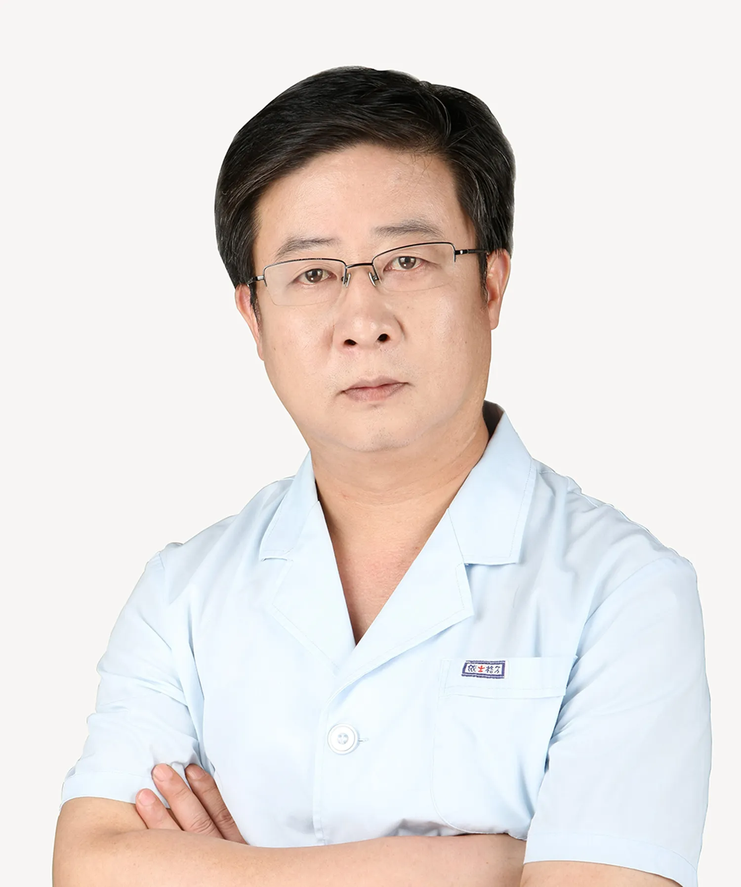 史德明