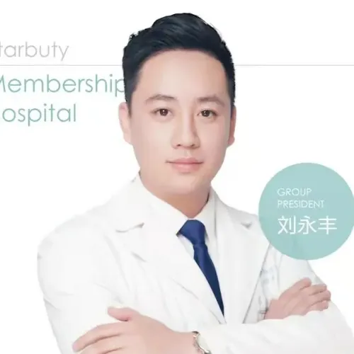 刘永丰