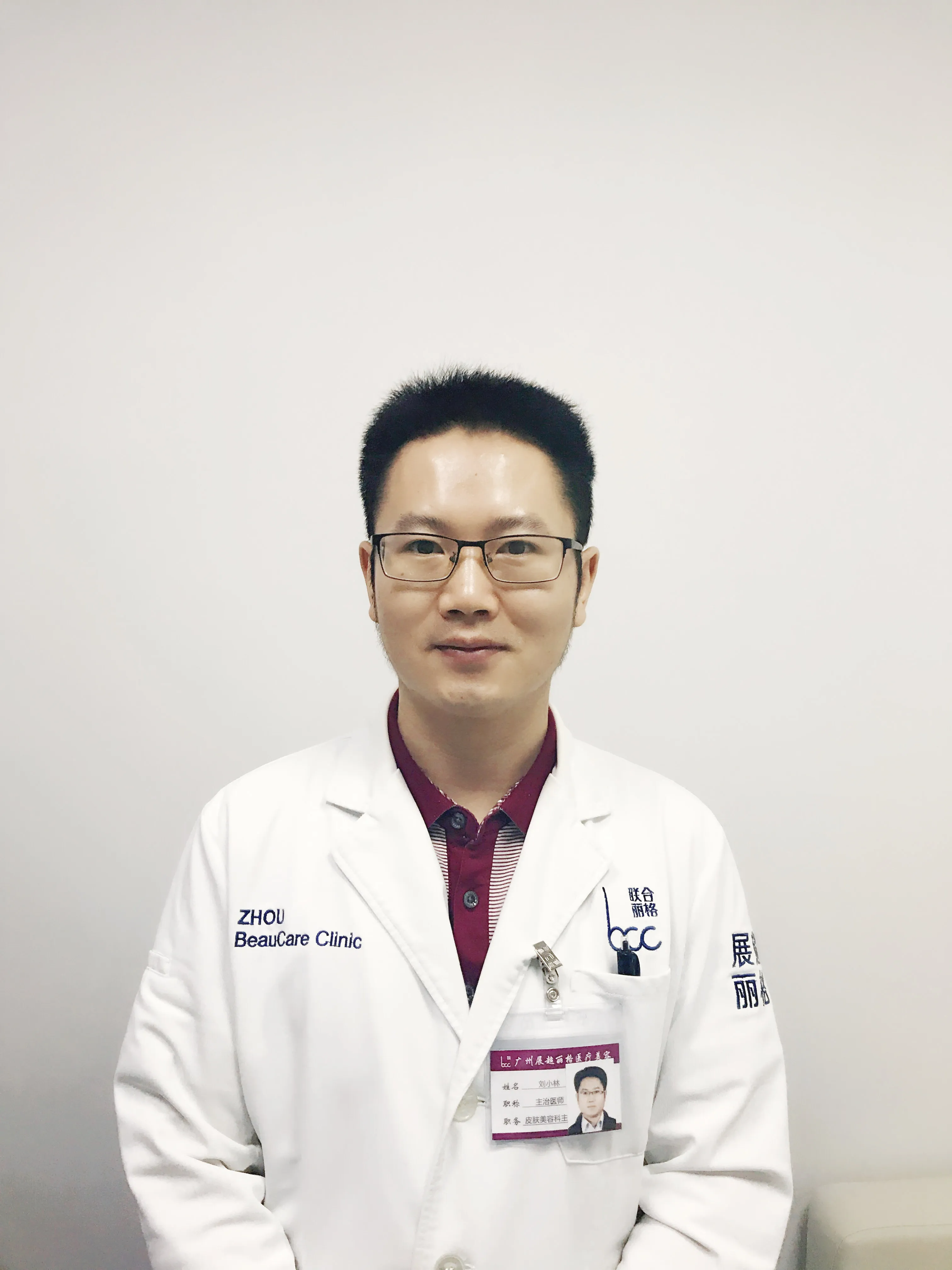 刘小林