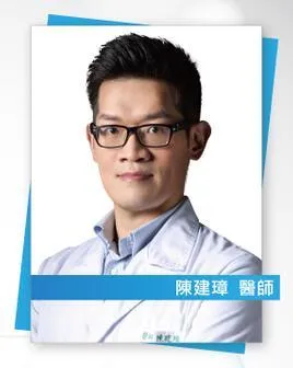陈建璋