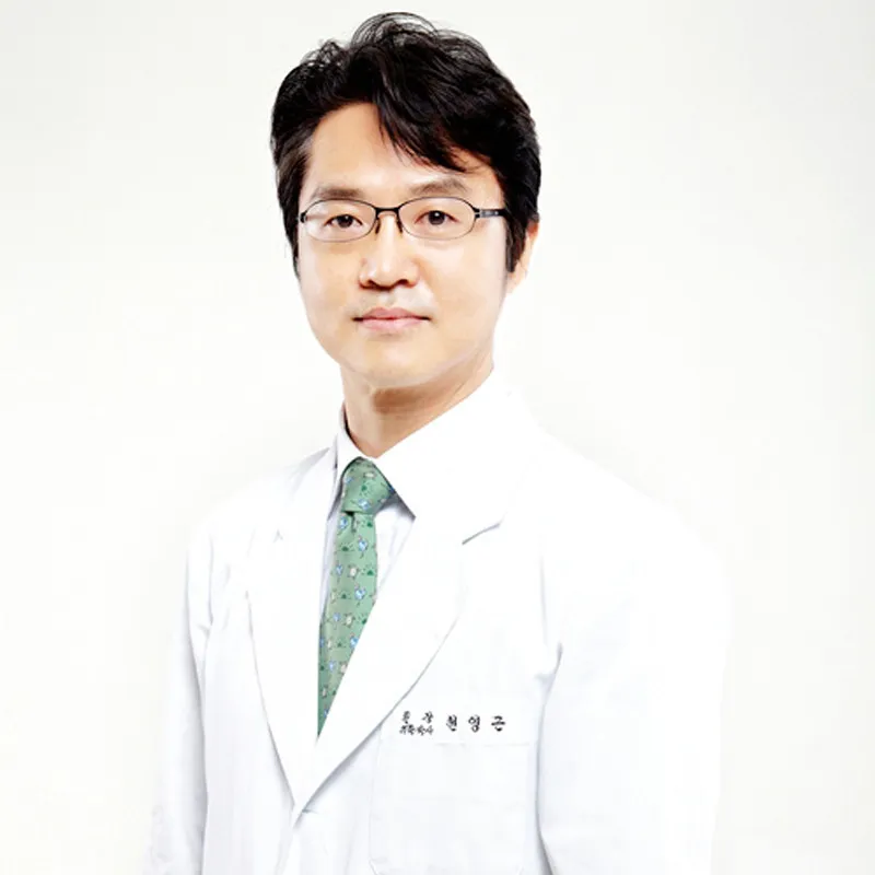 玄英根院长