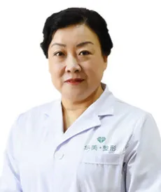 王红