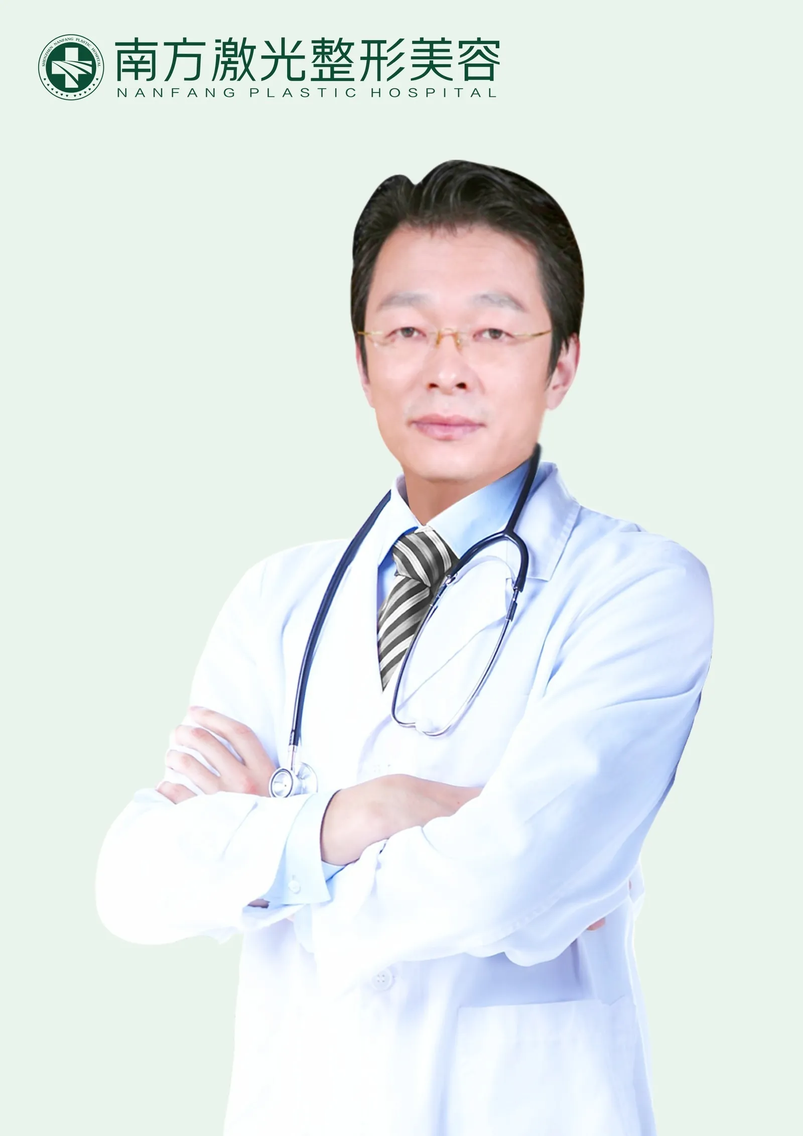 陈绪文