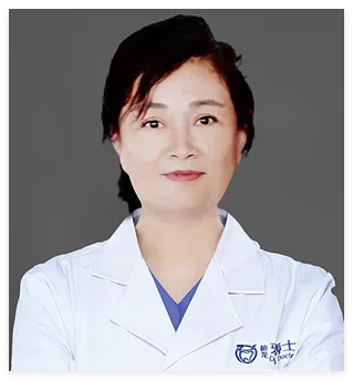 李平