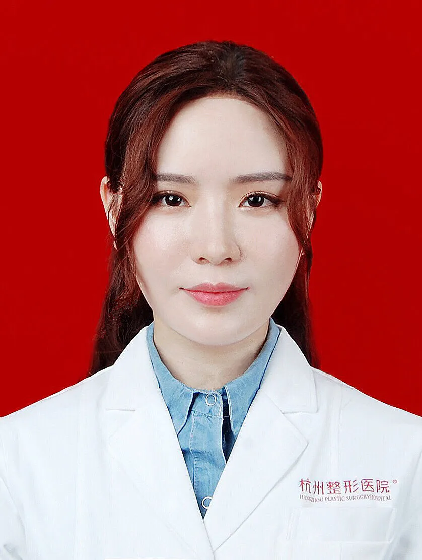 俞珊珊