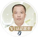 丁亮亮