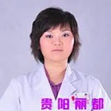 瓦曼