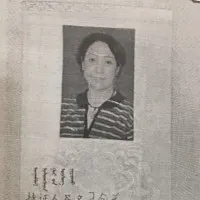 刁金兰