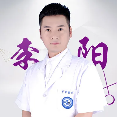 李阳