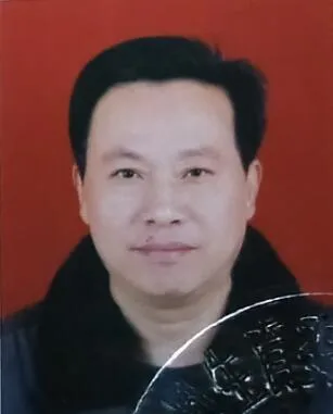 张金国