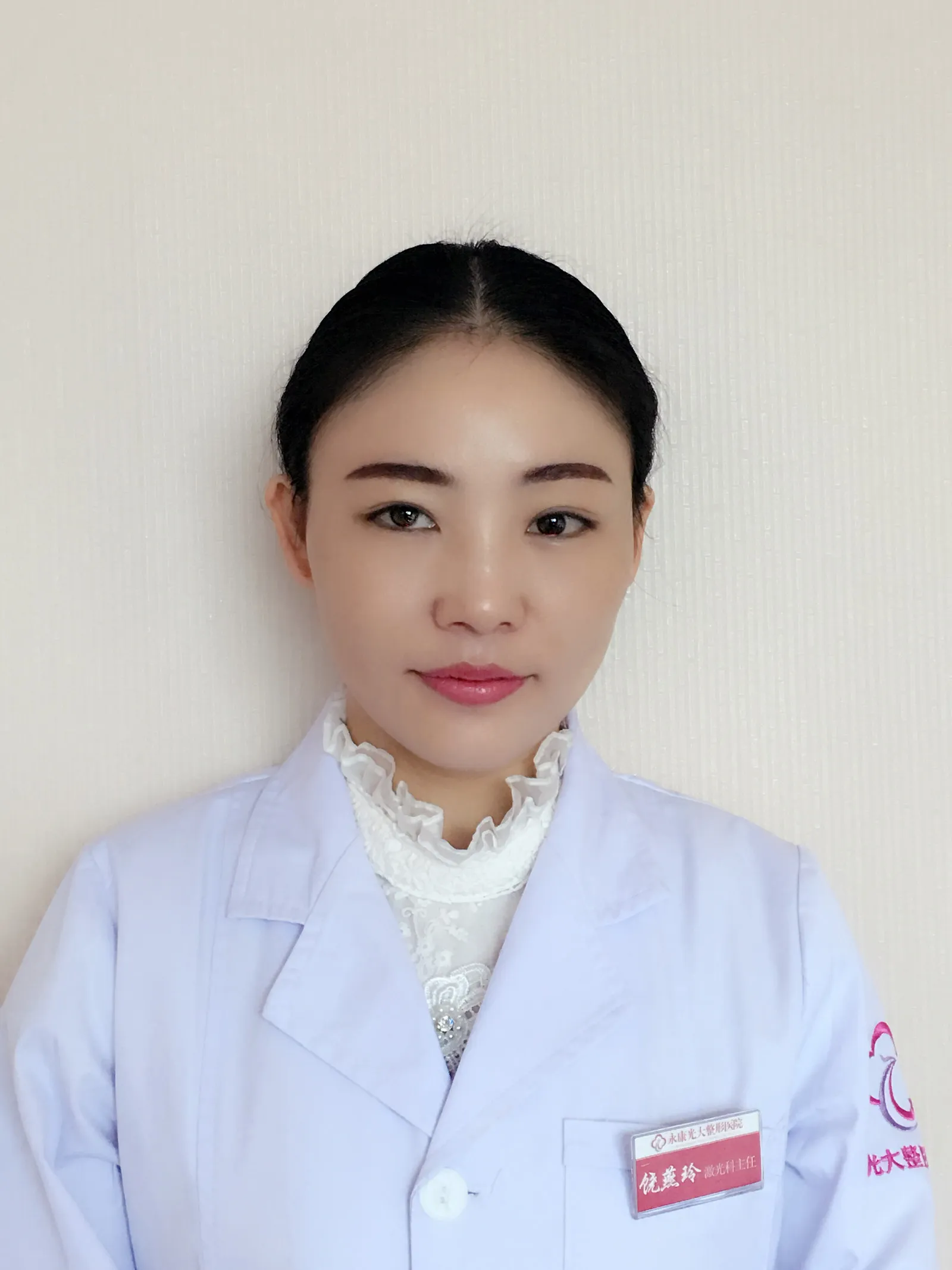 饶燕玲