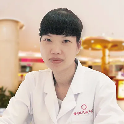 林要婷