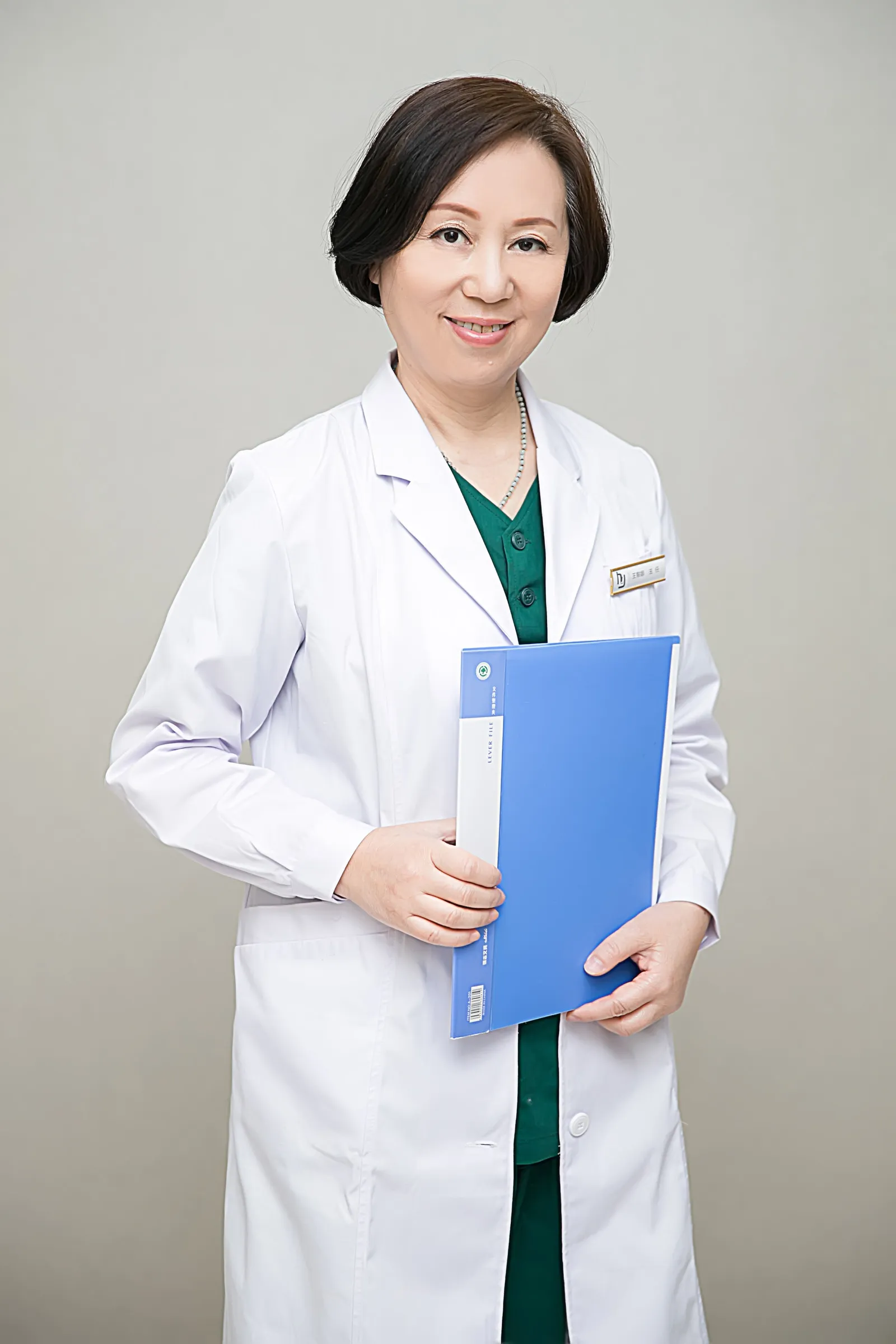 王黎娜