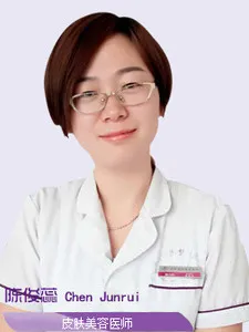 陈俊蕊