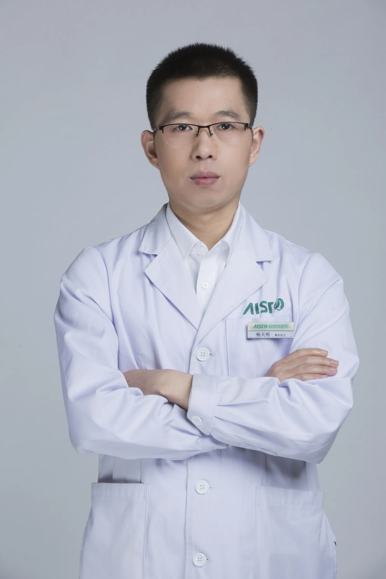 杨天明